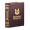 Родословная книга  Подкова